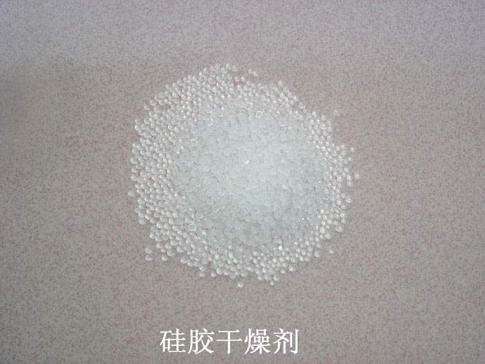吴桥县硅胶干燥剂回收